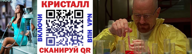 АМФ VHQ  blacksprut ССЫЛКА  Нижний Новгород  магазин продажи наркотиков 
