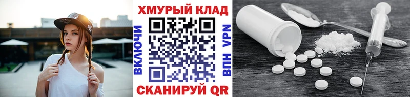 Героин гречка shop официальный сайт Нижний Новгород