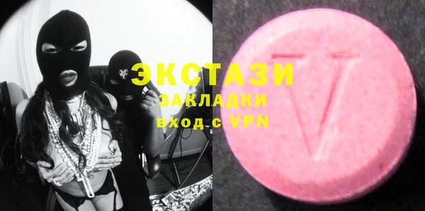 бутик Михайлов