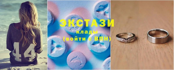 бутик Михайлов