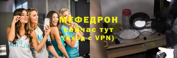метадон Михайловск