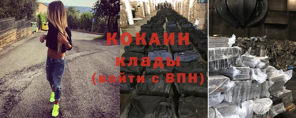 бутик Михайлов