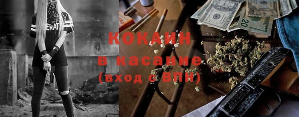 круглые Алзамай