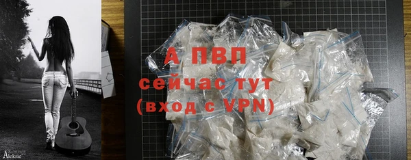 a pvp Алексеевка