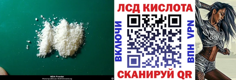 где найти наркотики  Нижний Новгород  ЛСД экстази ecstasy 