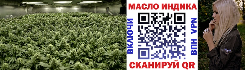 Дистиллят ТГК Wax  kraken онион  Нижний Новгород 