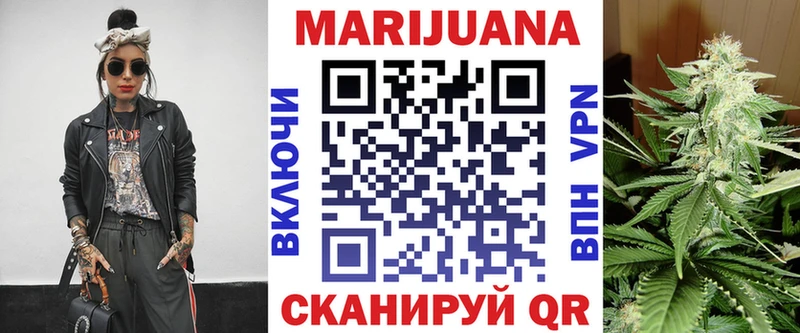 Бошки марихуана индика  MEGA вход  Нижний Новгород  продажа наркотиков 